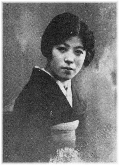 oyama hatsuyo oyama hatsuyo